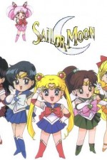 Watch Pretty Soldier Sailor Moon Zumvo